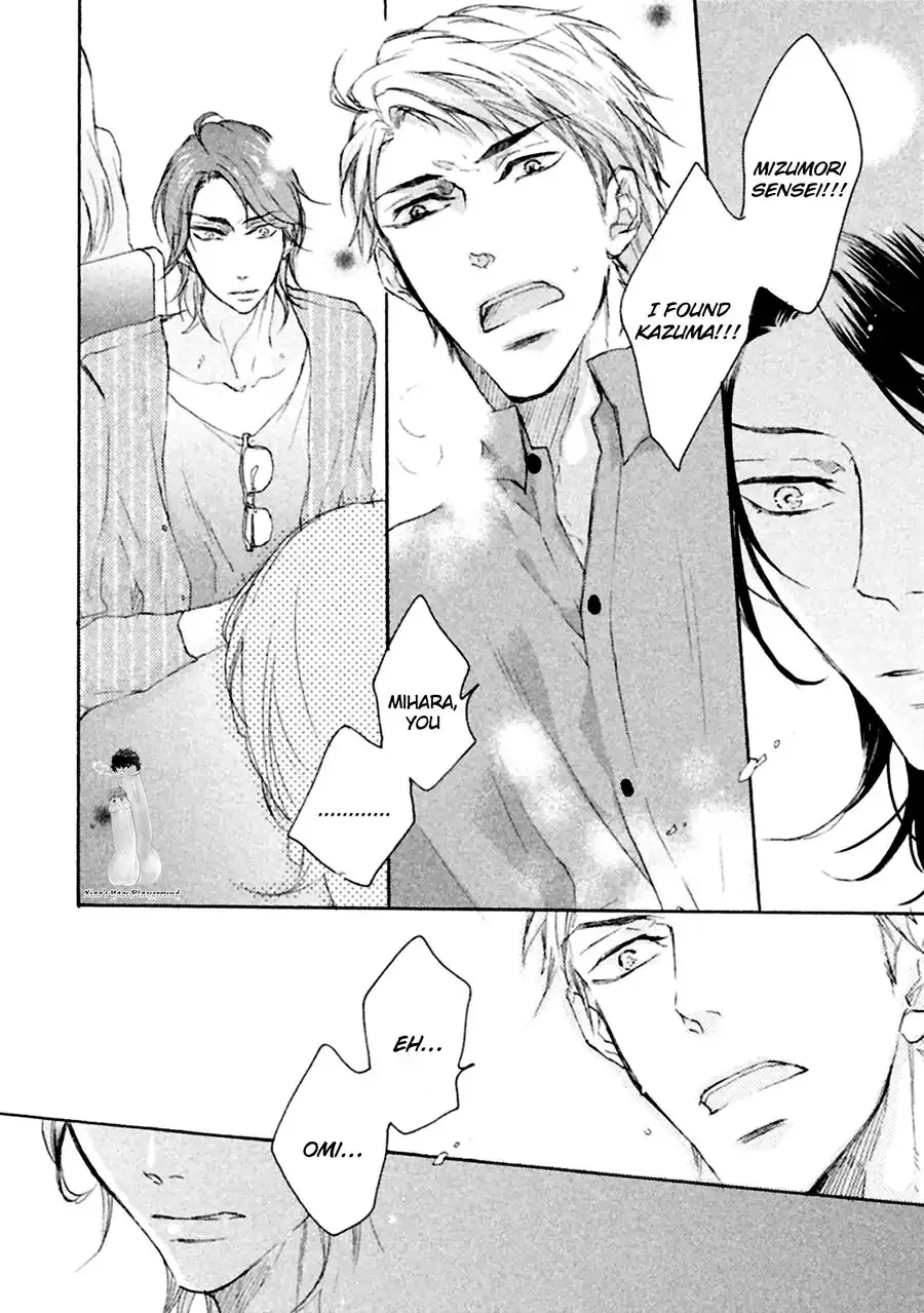 Ikujinashi no Koi Chapter 1 page 19 - 