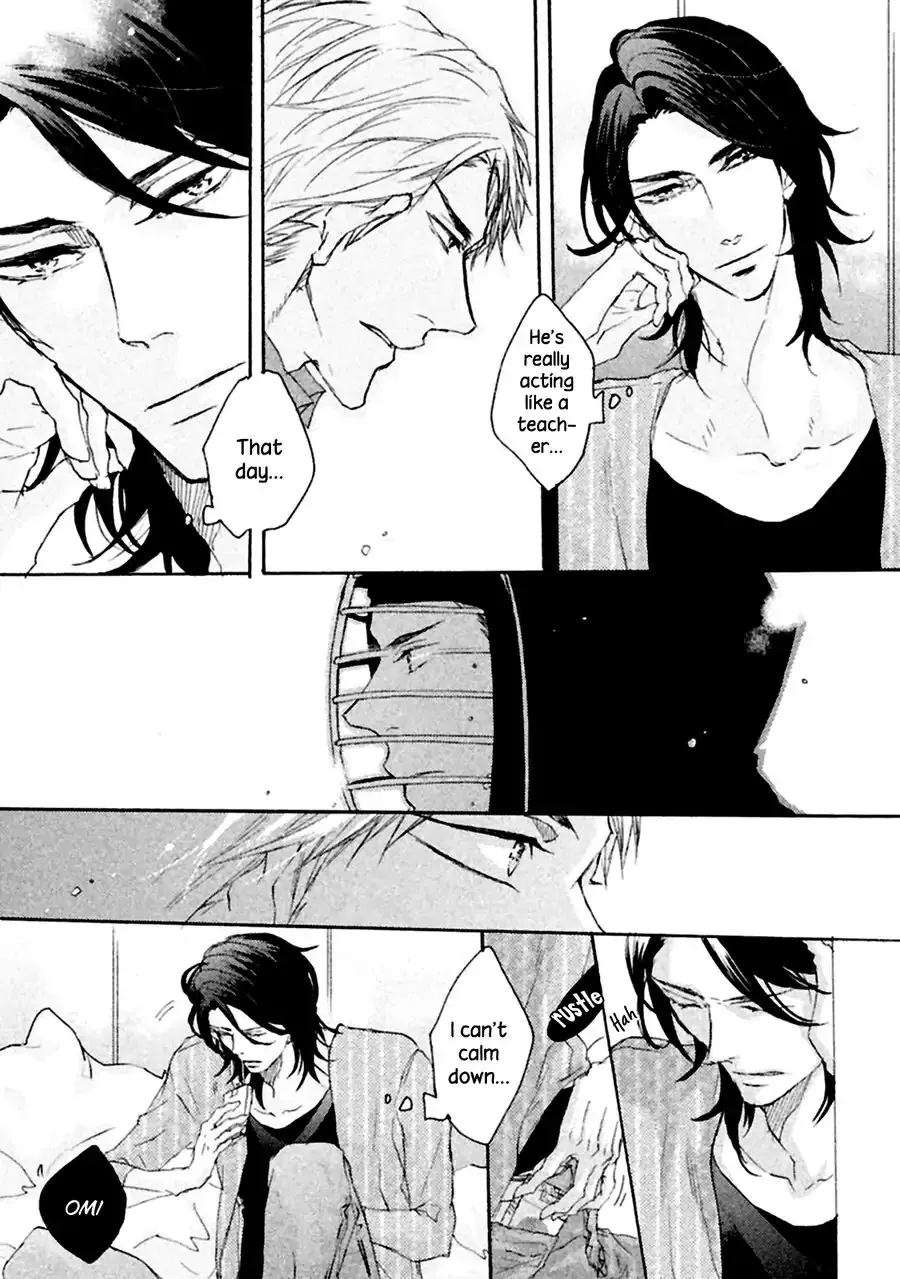 Ikujinashi no Koi Chapter 1 page 22 - 