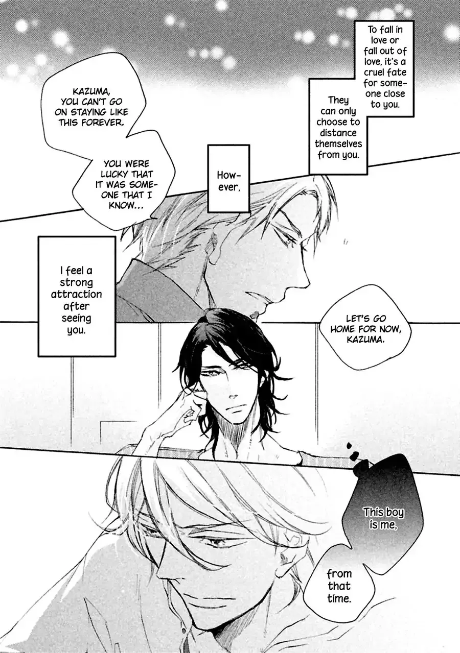 Ikujinashi no Koi Chapter 1 page 24 - 
