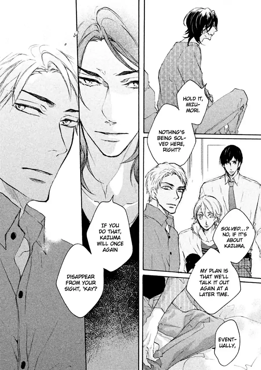Ikujinashi no Koi Chapter 1 page 25 - 