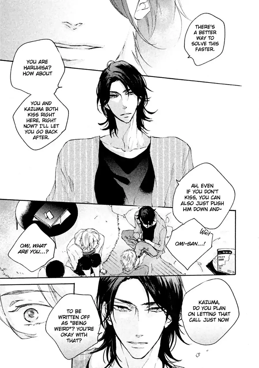 Ikujinashi no Koi Chapter 1 page 26 - 
