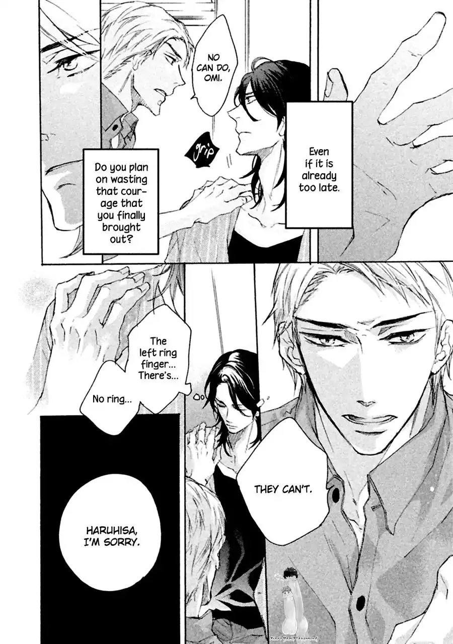 Ikujinashi no Koi Chapter 1 page 27 - 