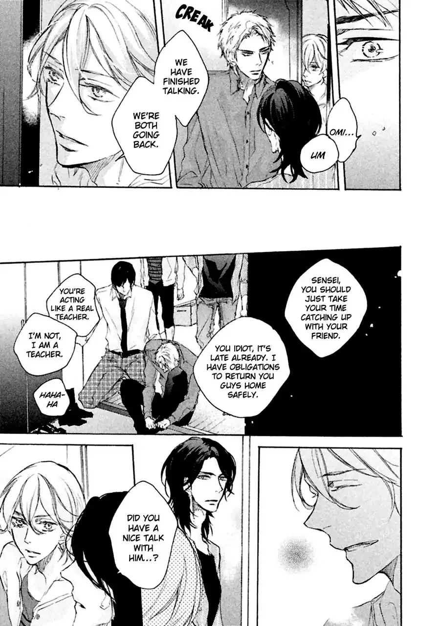Ikujinashi no Koi Chapter 1 page 32 - 