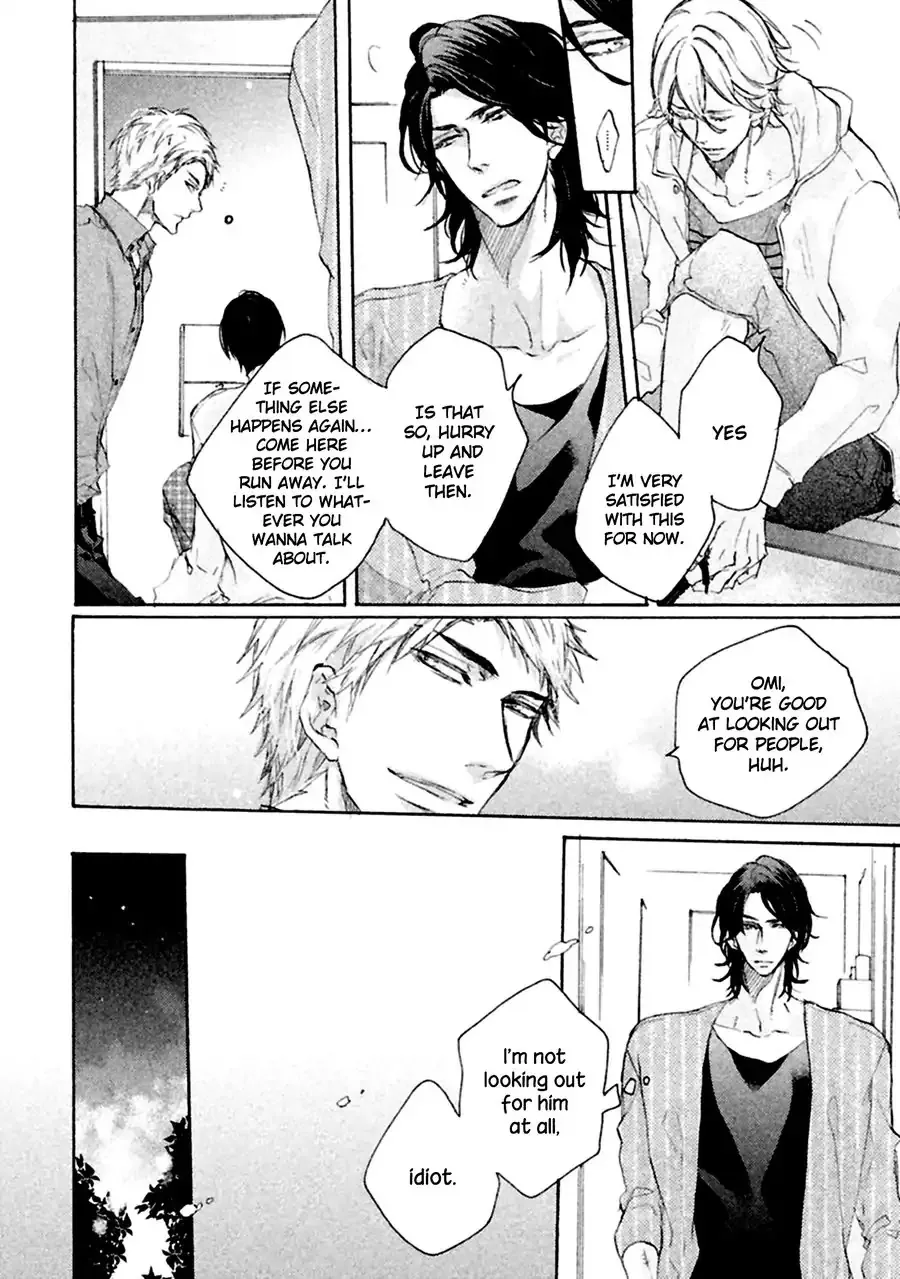 Ikujinashi no Koi Chapter 1 page 33 - 
