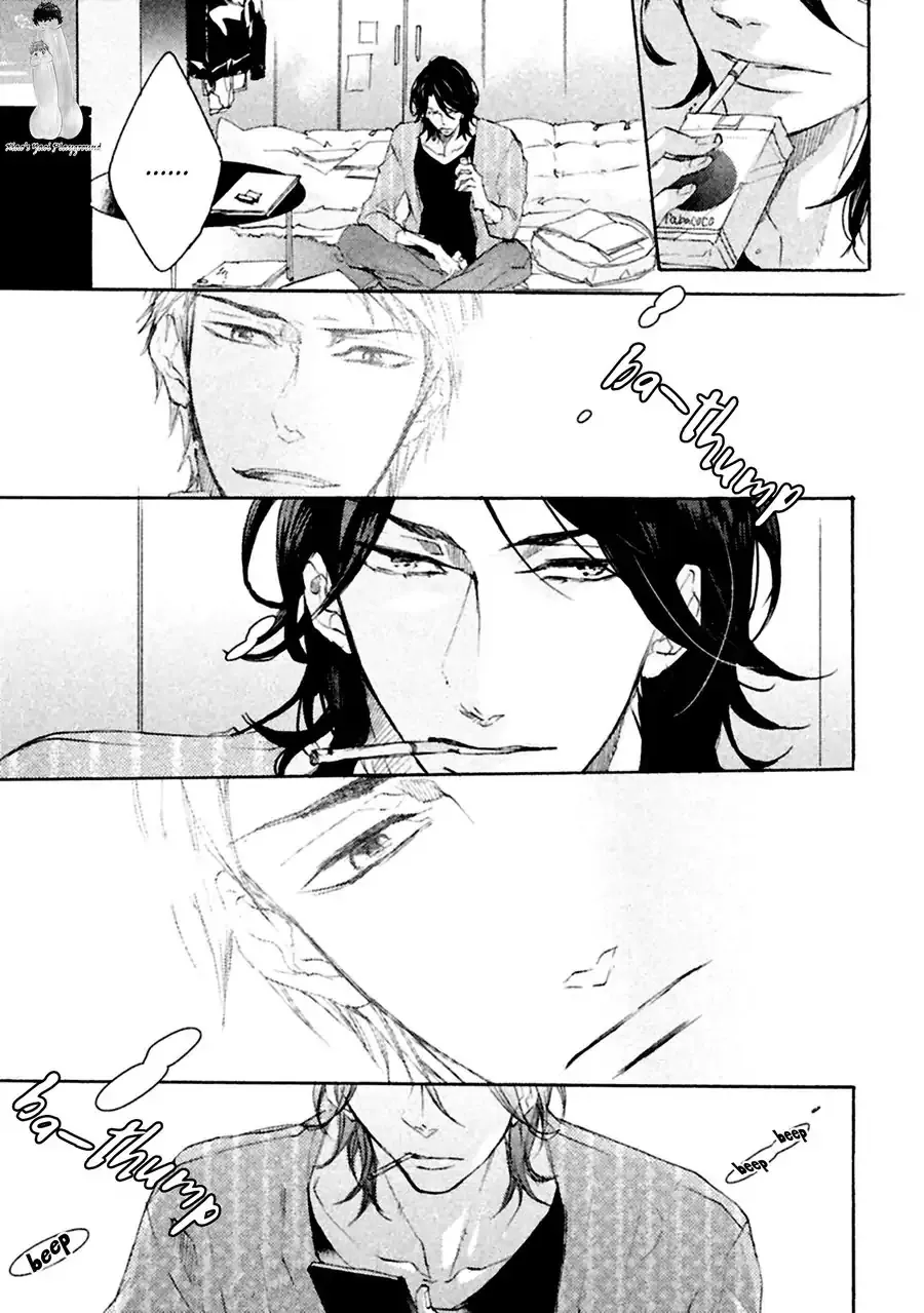 Ikujinashi no Koi Chapter 1 page 34 - 