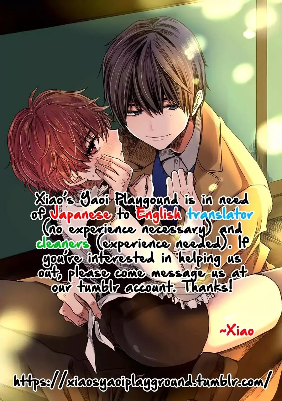 Ikujinashi no Koi Chapter 1 page 37 - 