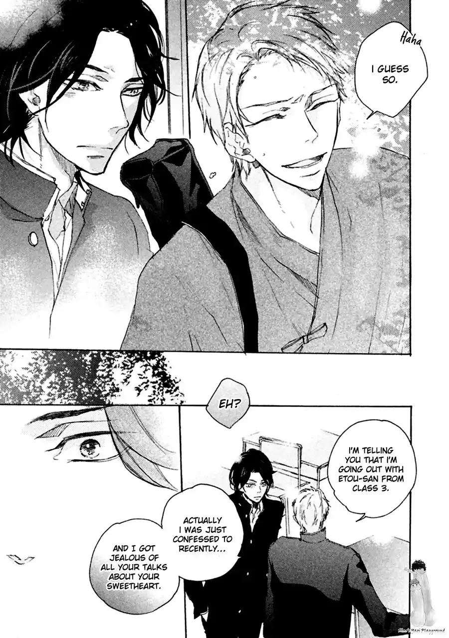 Ikujinashi no Koi Chapter 1 page 6 - 