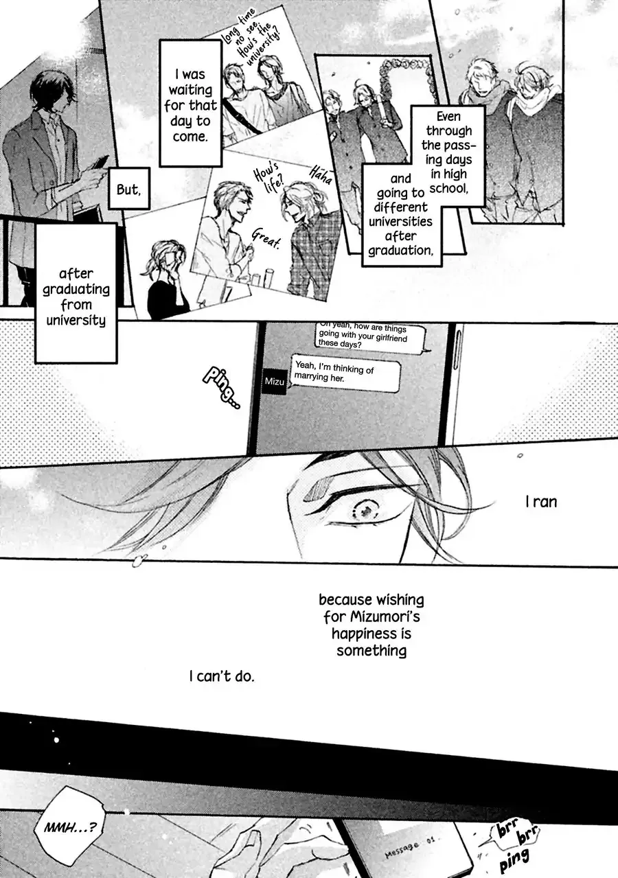 Ikujinashi no Koi Chapter 1 page 8 - 