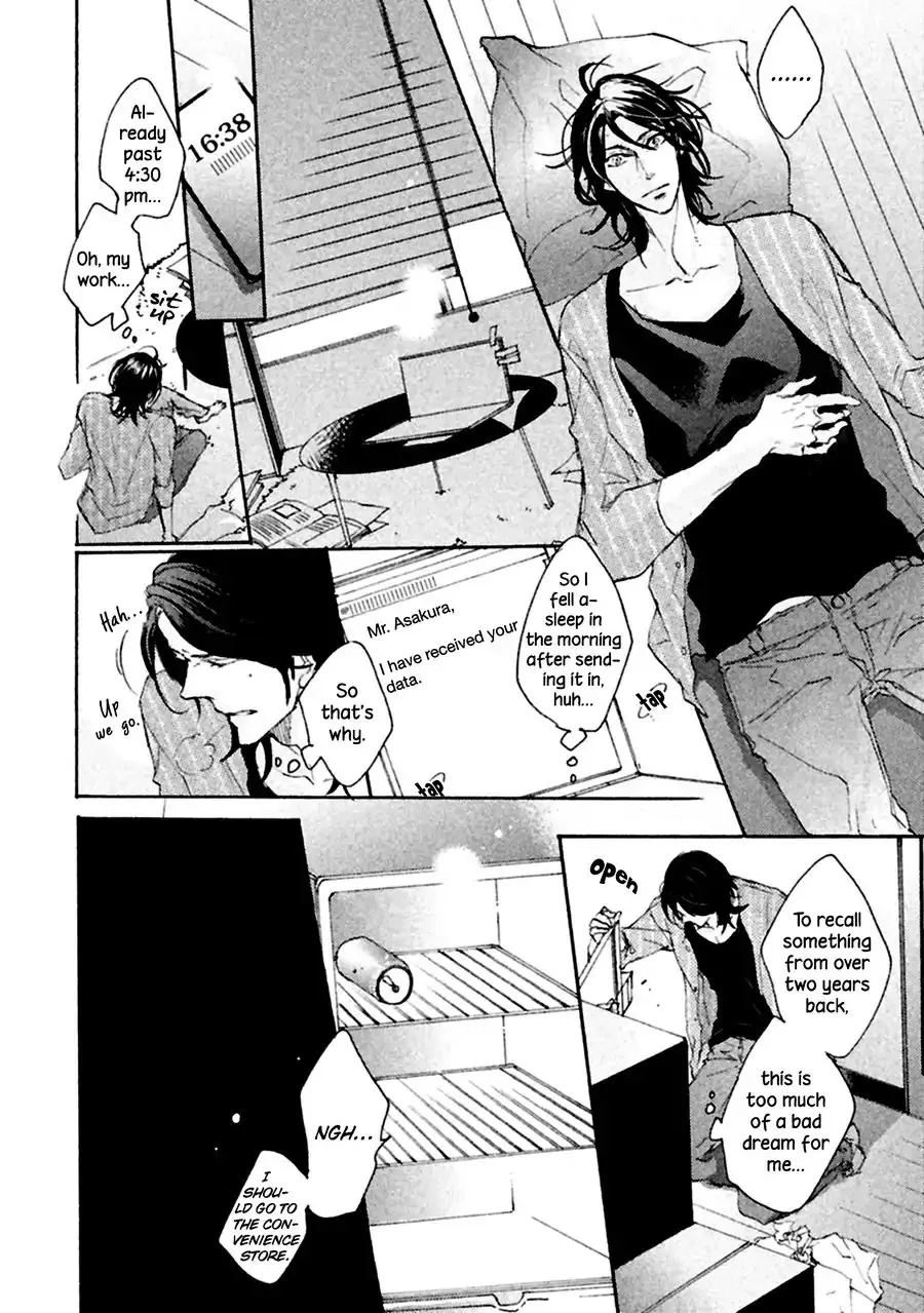 Ikujinashi no Koi Chapter 1 page 9 - 