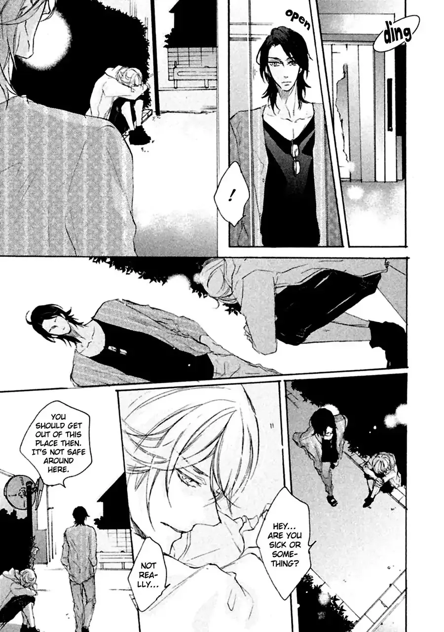 Ikujinashi no Koi Chapter 1 page 10 - 