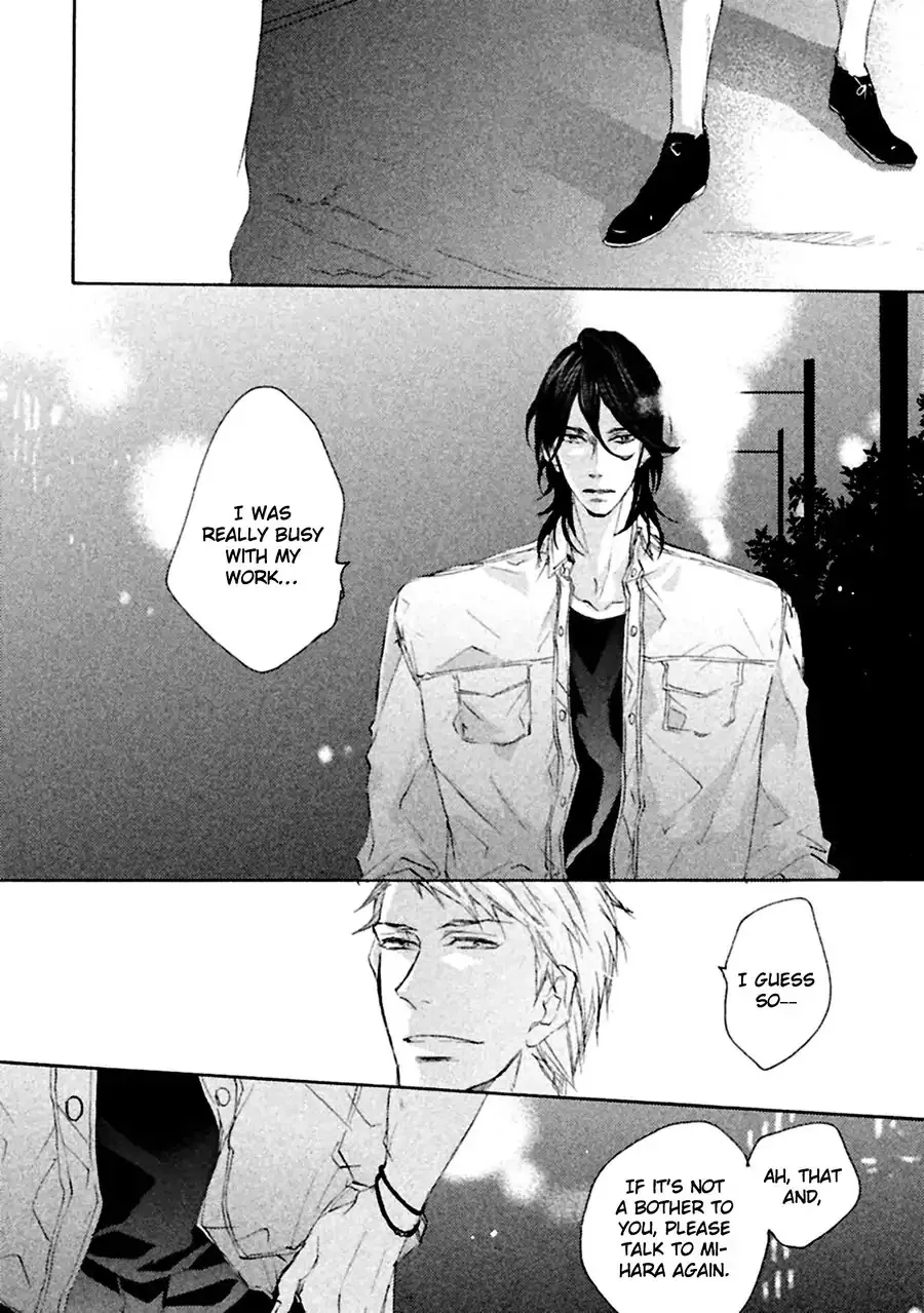 Ikujinashi no Koi Chapter 2 page 13 - 