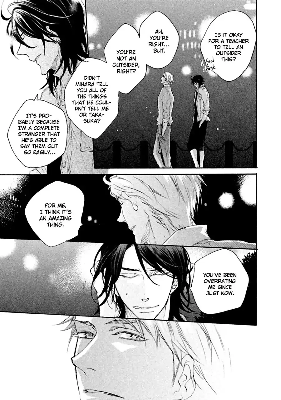 Ikujinashi no Koi Chapter 2 page 14 - 