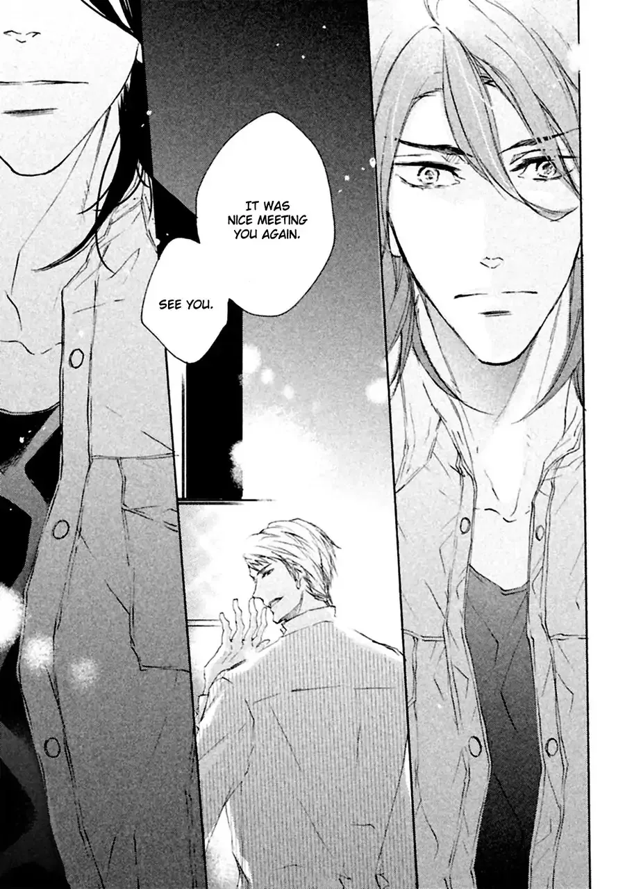 Ikujinashi no Koi Chapter 2 page 16 - 