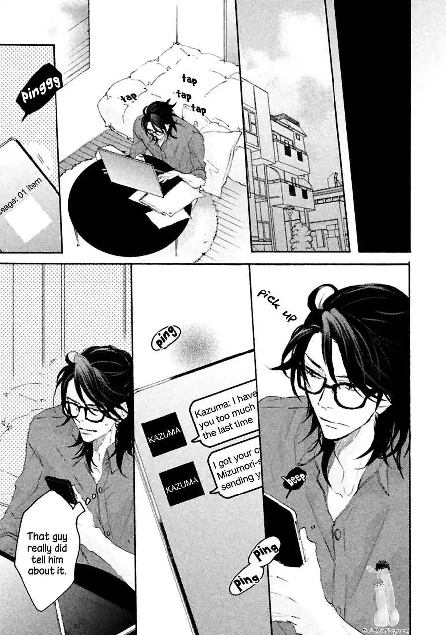 Ikujinashi no Koi Chapter 2 page 18 - 