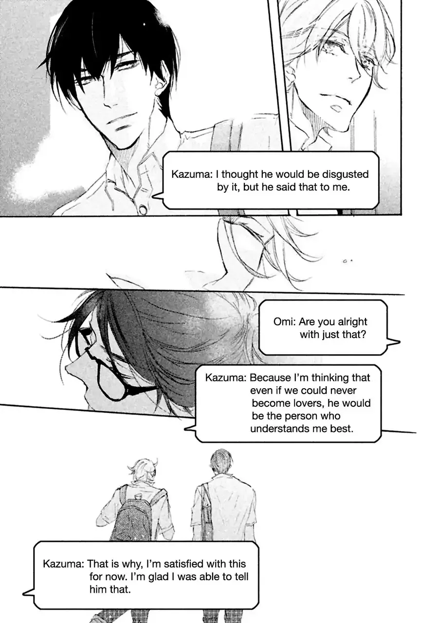Ikujinashi no Koi Chapter 2 page 20 - 