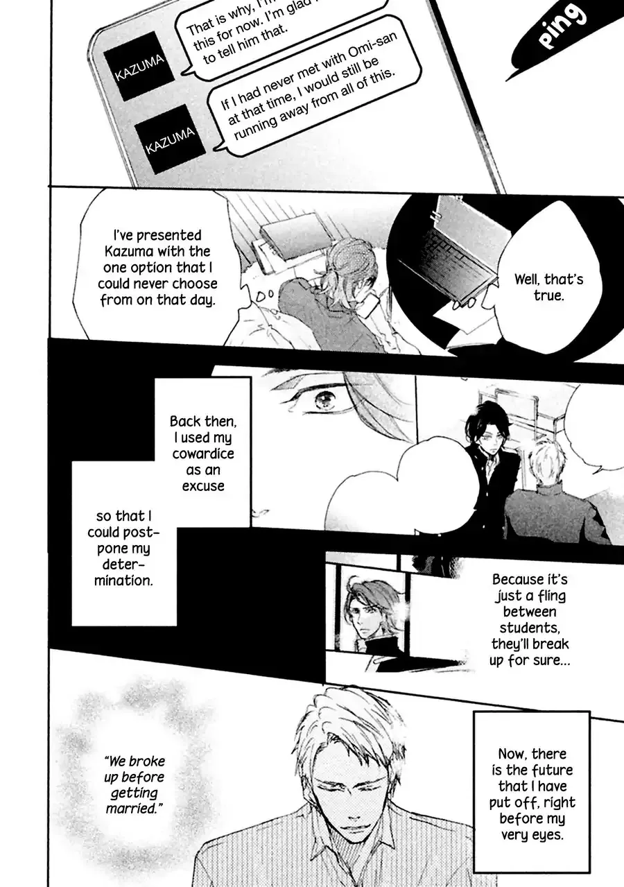 Ikujinashi no Koi Chapter 2 page 21 - 