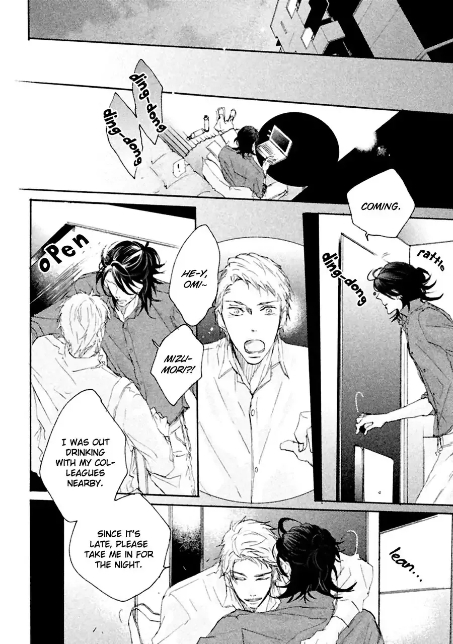 Ikujinashi no Koi Chapter 2 page 23 - 