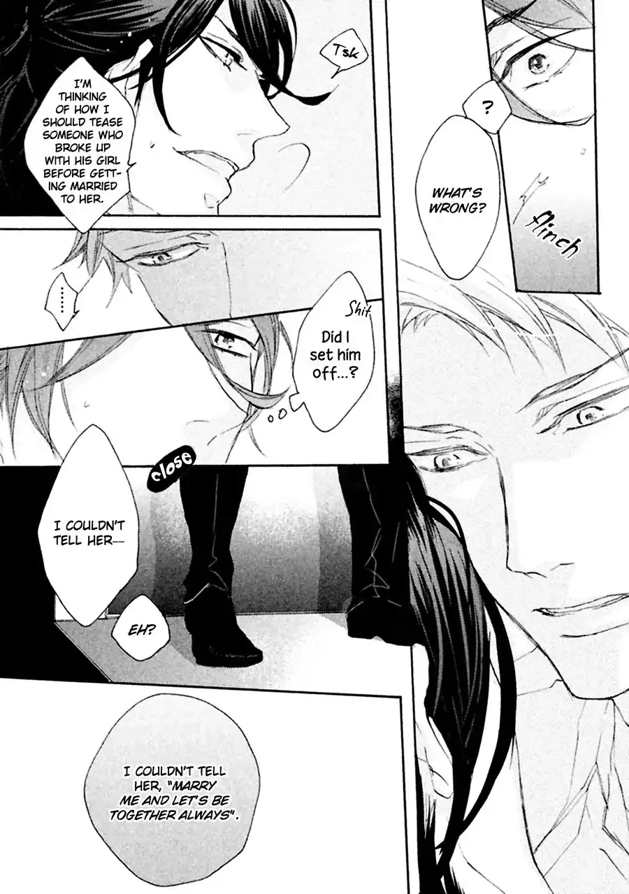 Ikujinashi no Koi Chapter 2 page 24 - 