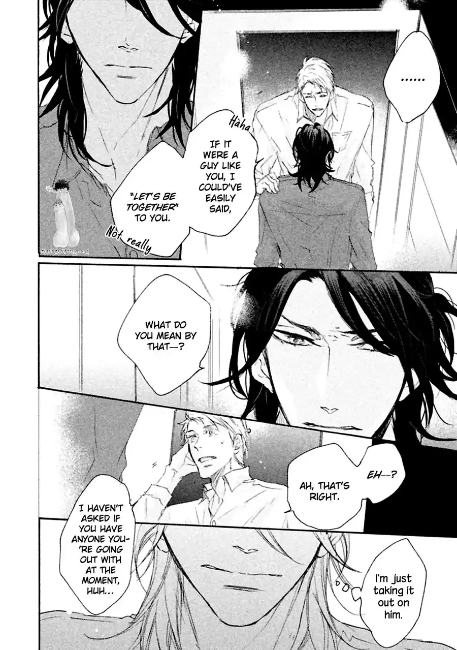 Ikujinashi no Koi Chapter 2 page 25 - 