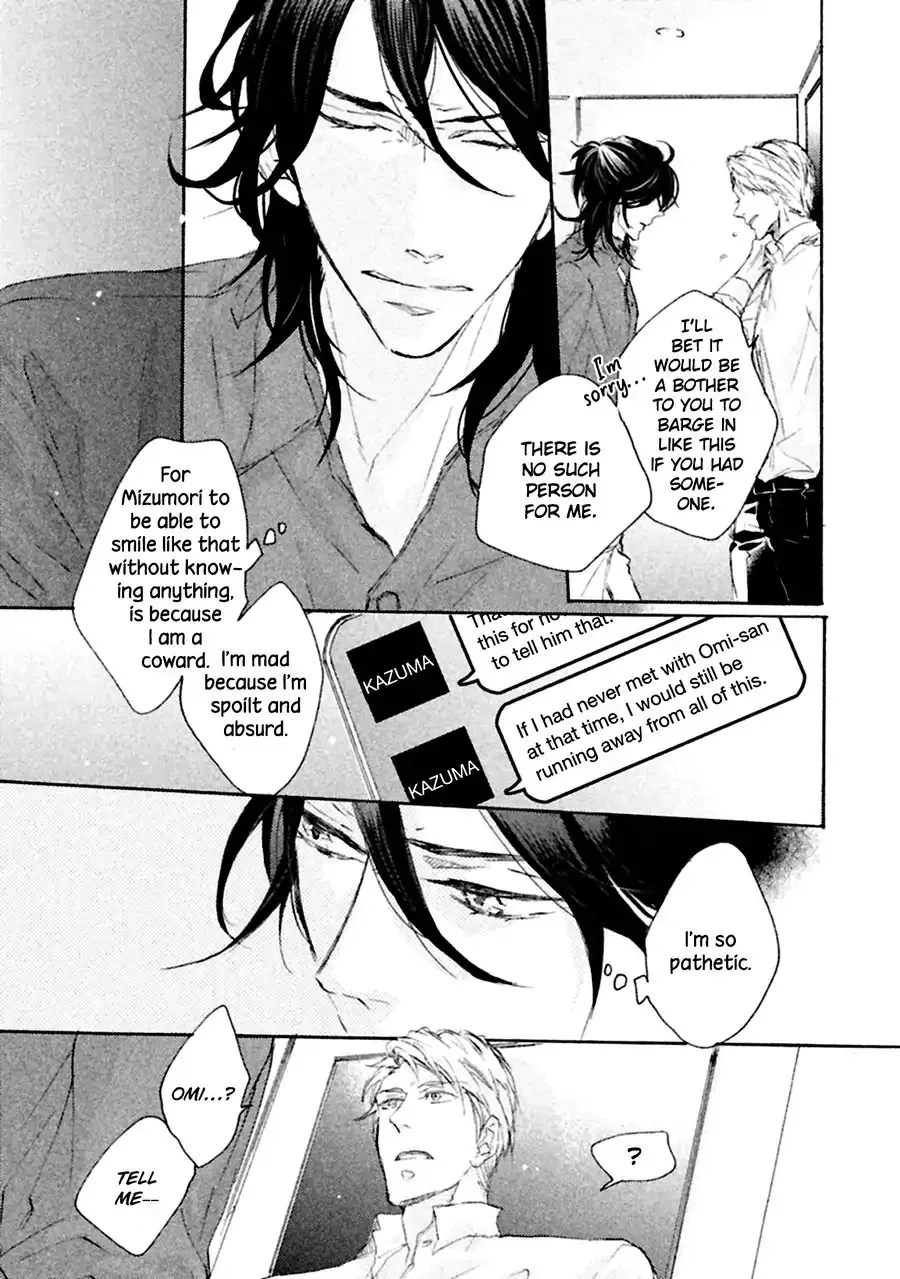 Ikujinashi no Koi Chapter 2 page 26 - 