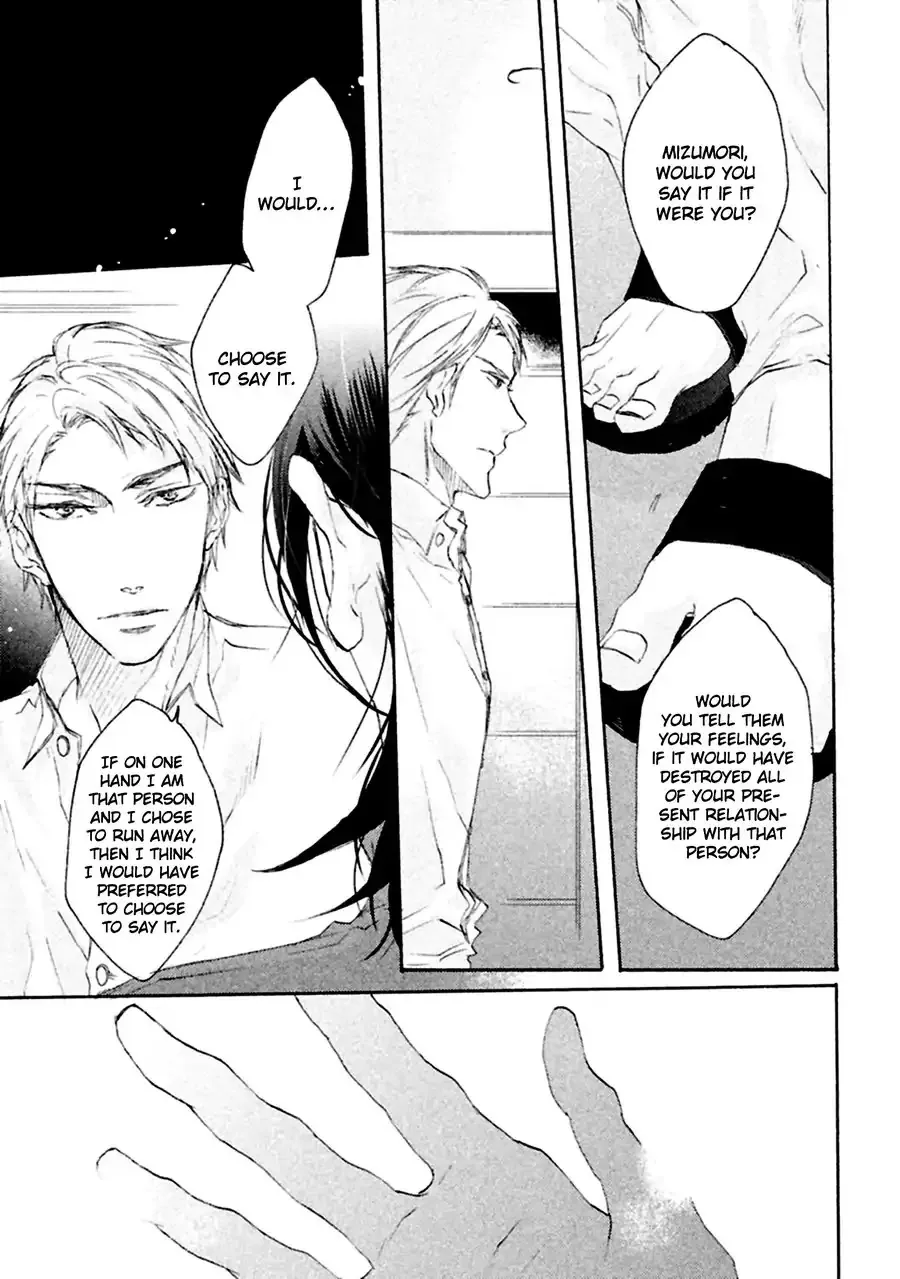 Ikujinashi no Koi Chapter 2 page 28 - 