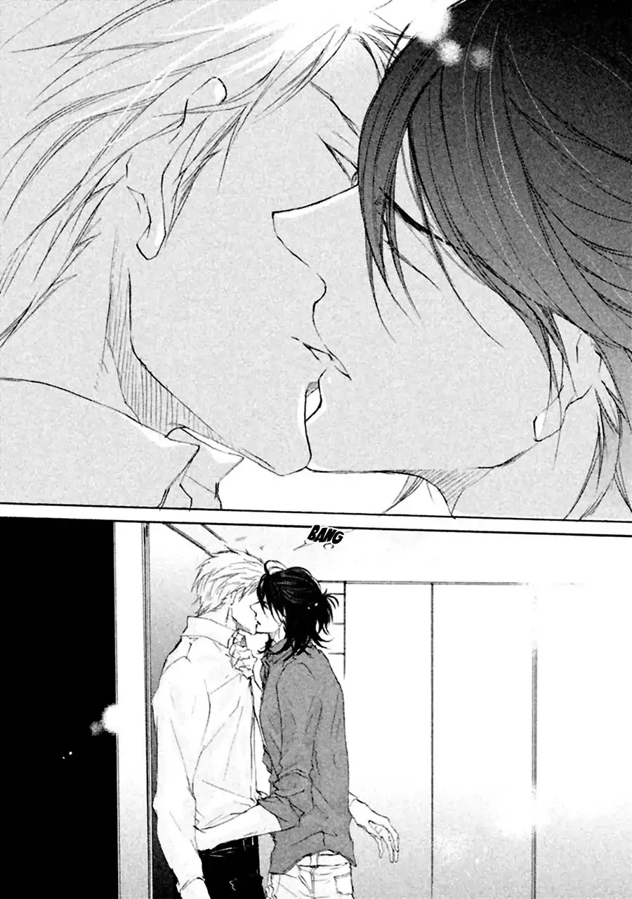 Ikujinashi no Koi Chapter 2 page 29 - 