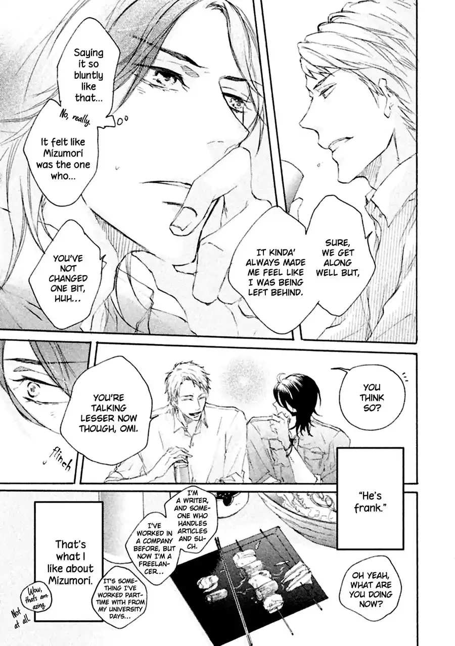 Ikujinashi no Koi Chapter 2 page 4 - 