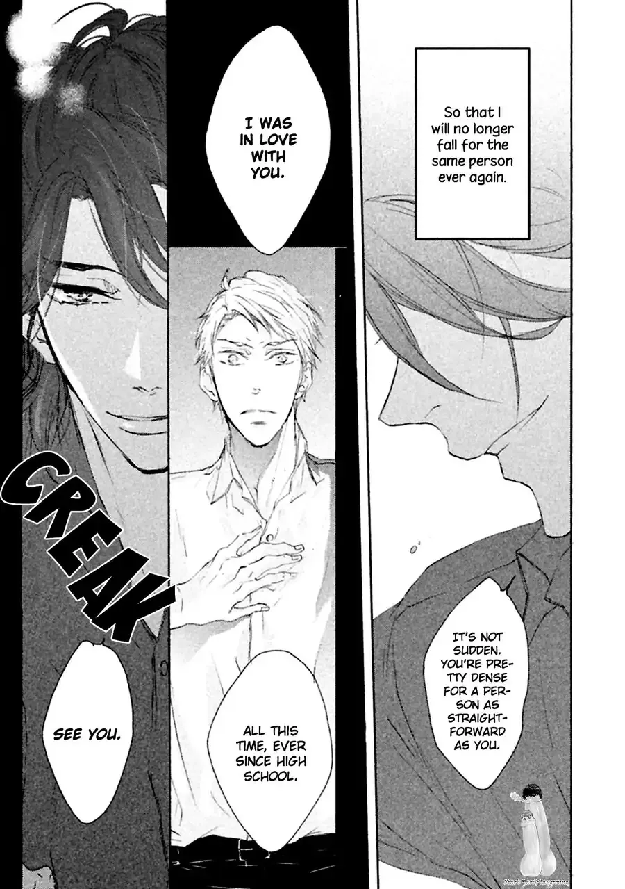 Ikujinashi no Koi Chapter 2 page 32 - 