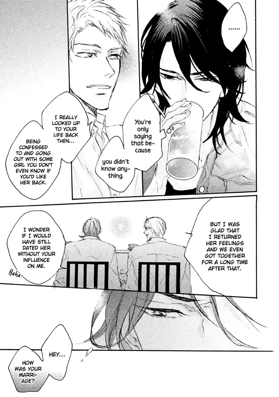 Ikujinashi no Koi Chapter 2 page 6 - 