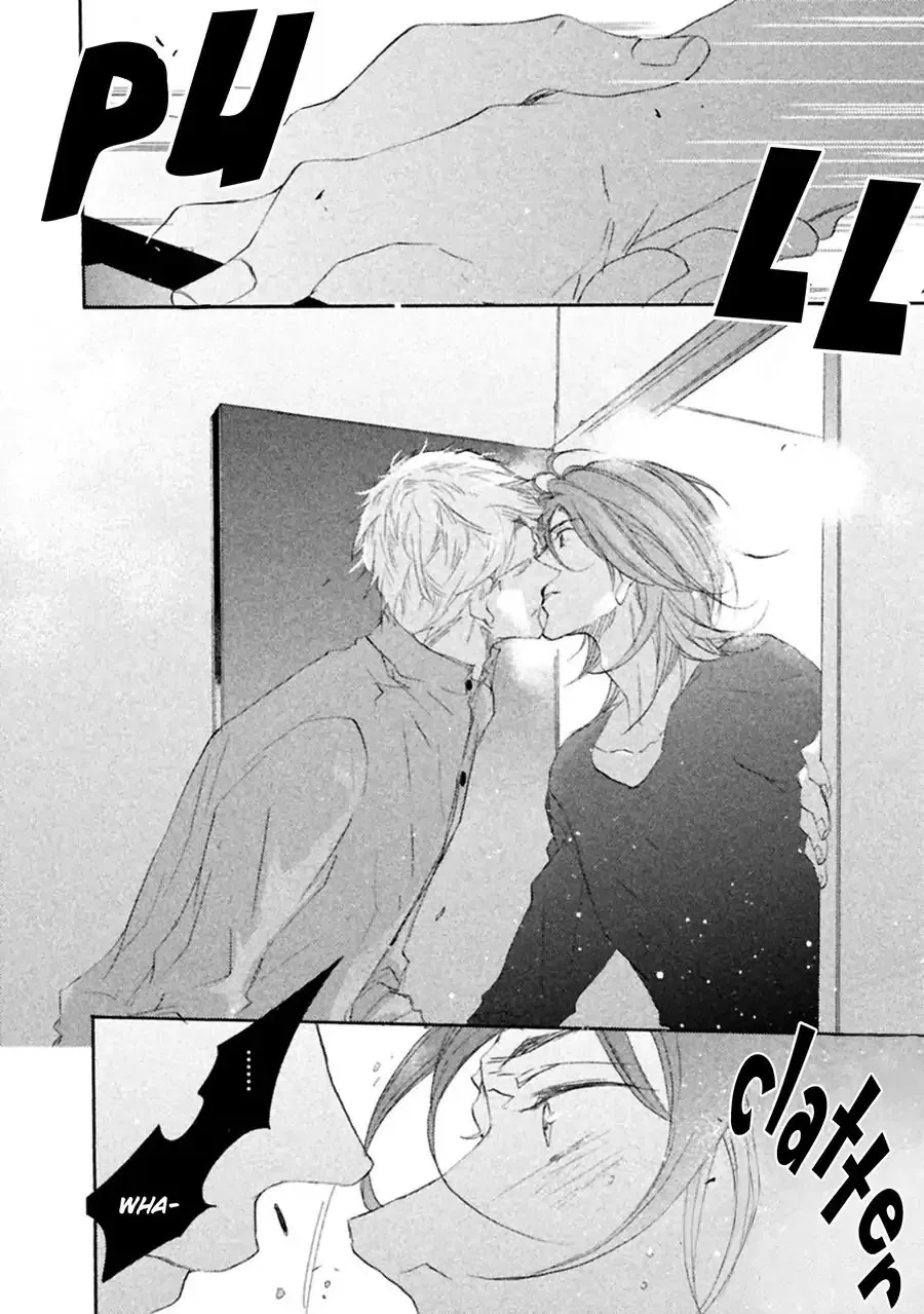 Ikujinashi no Koi Chapter 3 page 15 - 