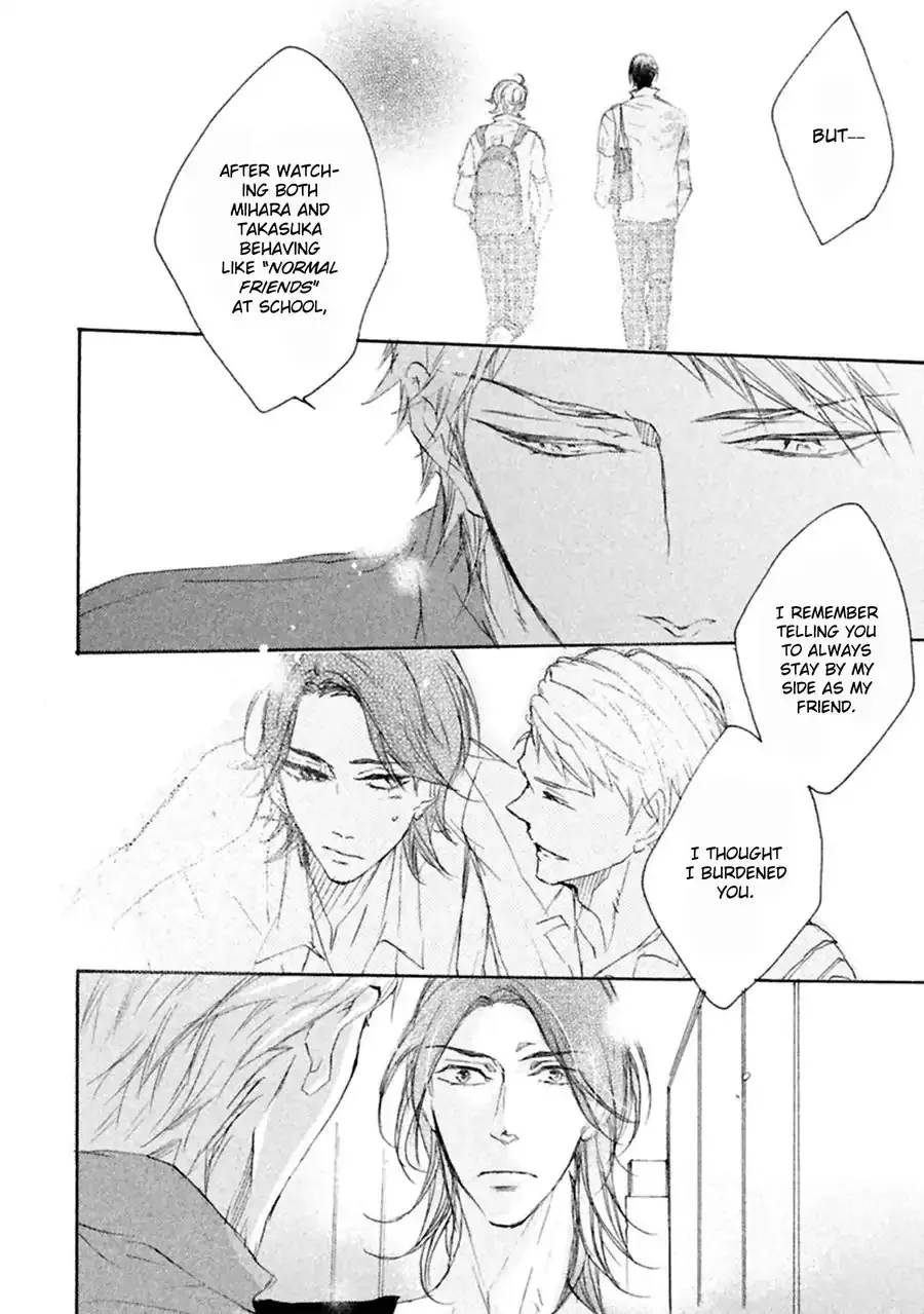 Ikujinashi no Koi Chapter 3 page 17 - 