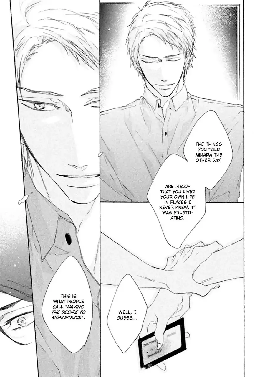 Ikujinashi no Koi Chapter 3 page 20 - 