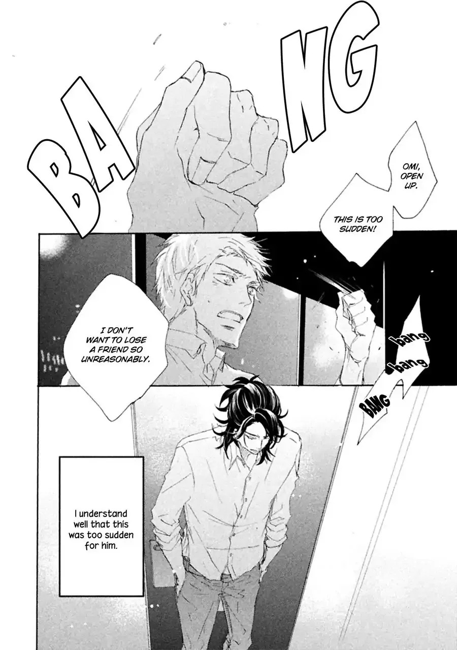Ikujinashi no Koi Chapter 3 page 3 - 