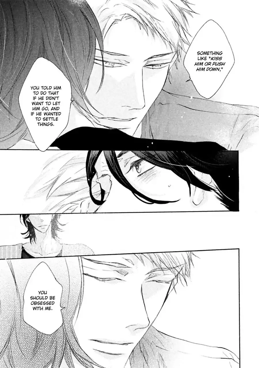 Ikujinashi no Koi Chapter 3 page 22 - 