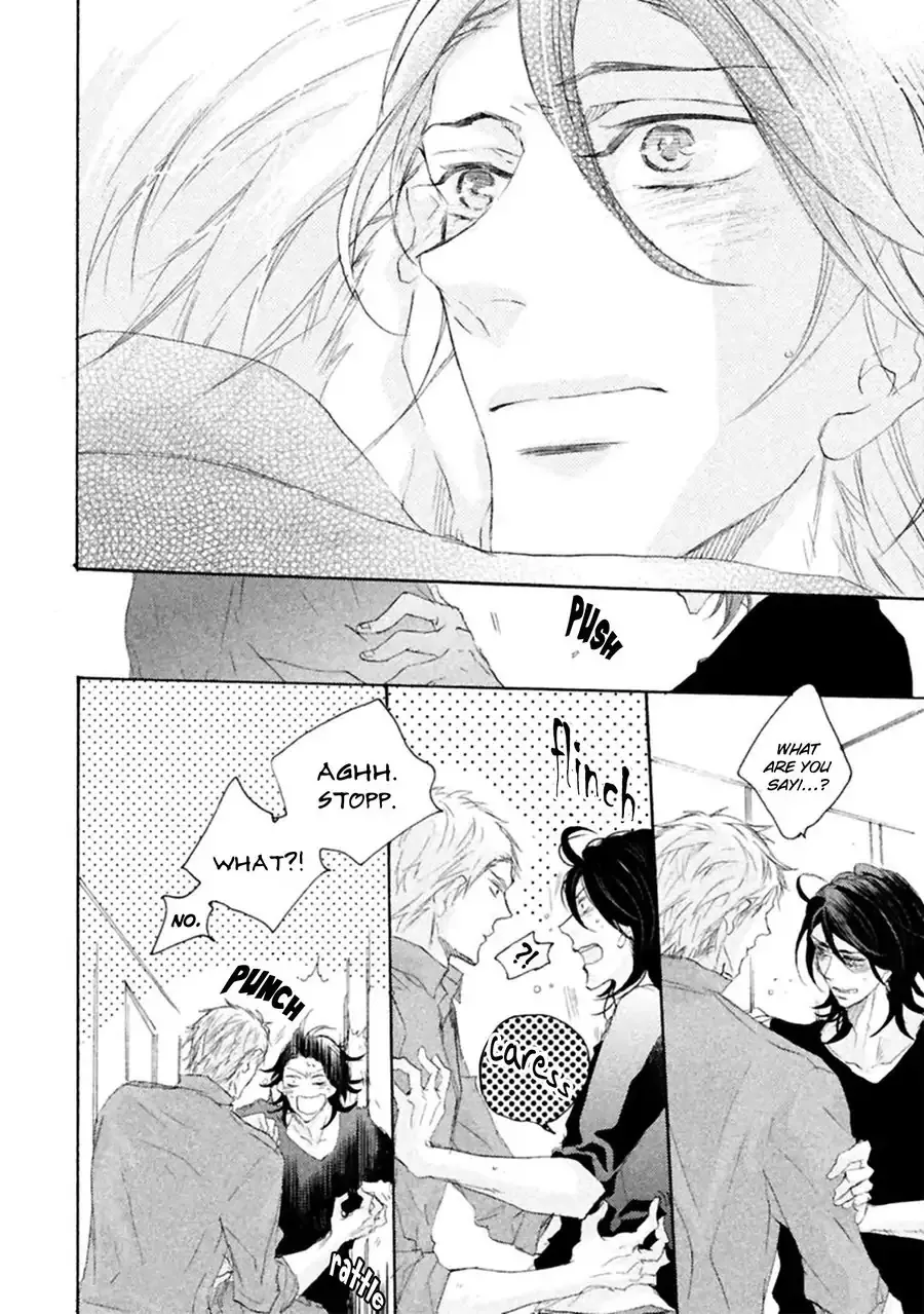 Ikujinashi no Koi Chapter 3 page 23 - 