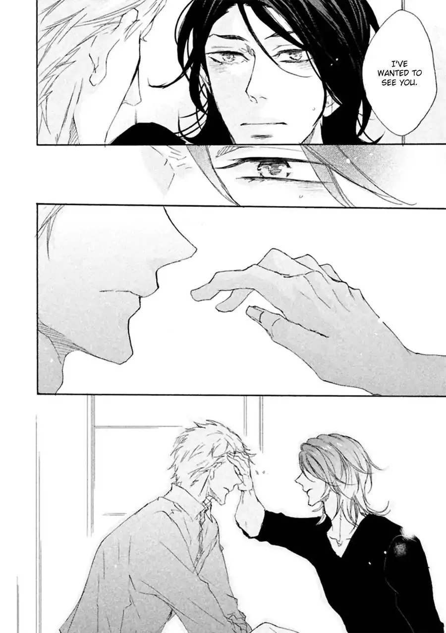 Ikujinashi no Koi Chapter 3 page 25 - 