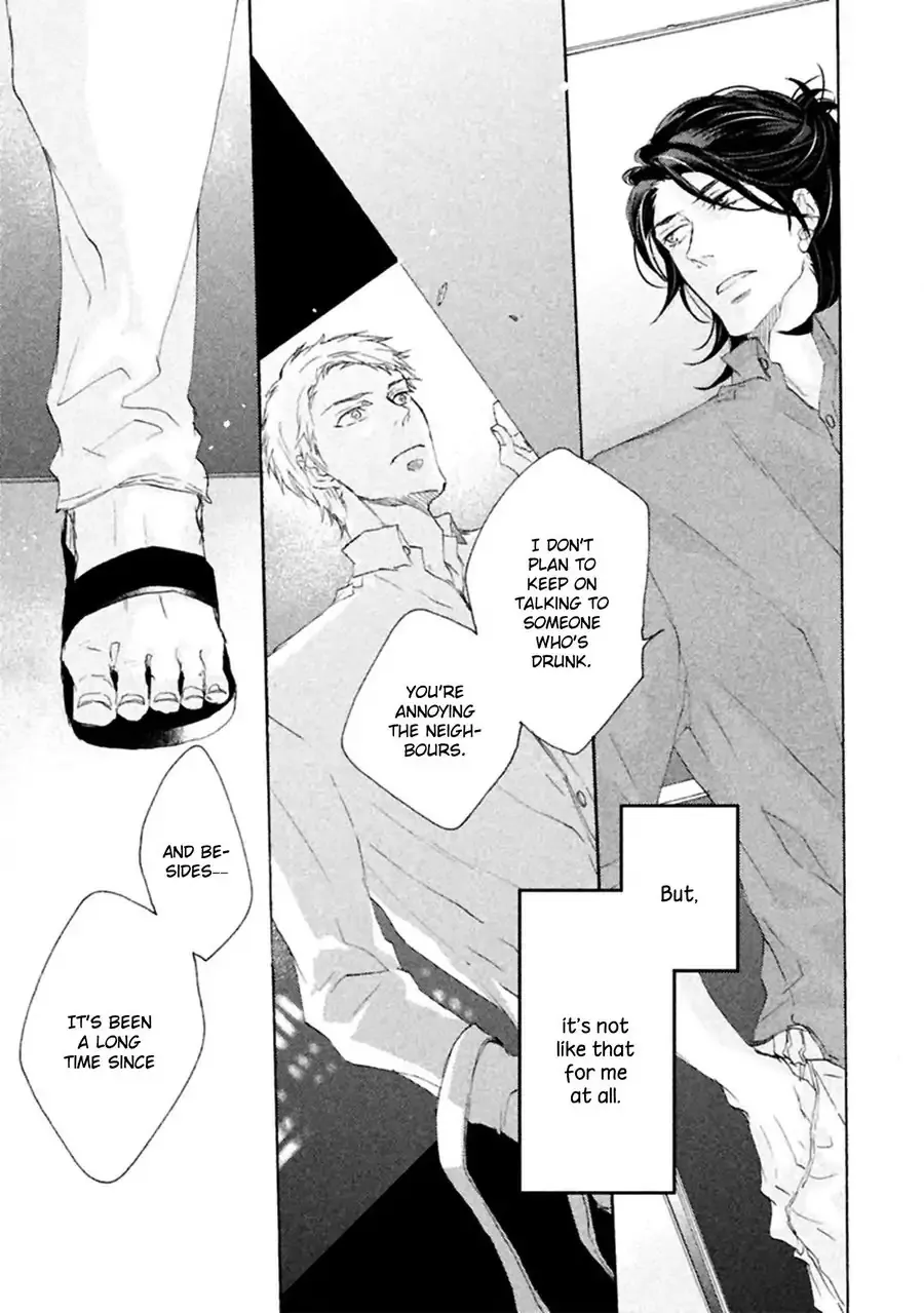 Ikujinashi no Koi Chapter 3 page 4 - 