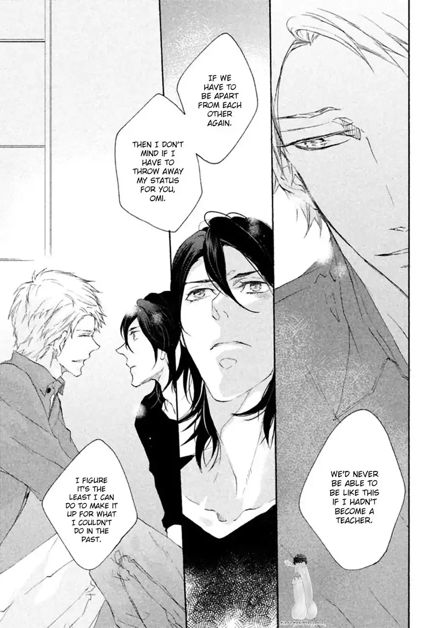Ikujinashi no Koi Chapter 3 page 32 - 