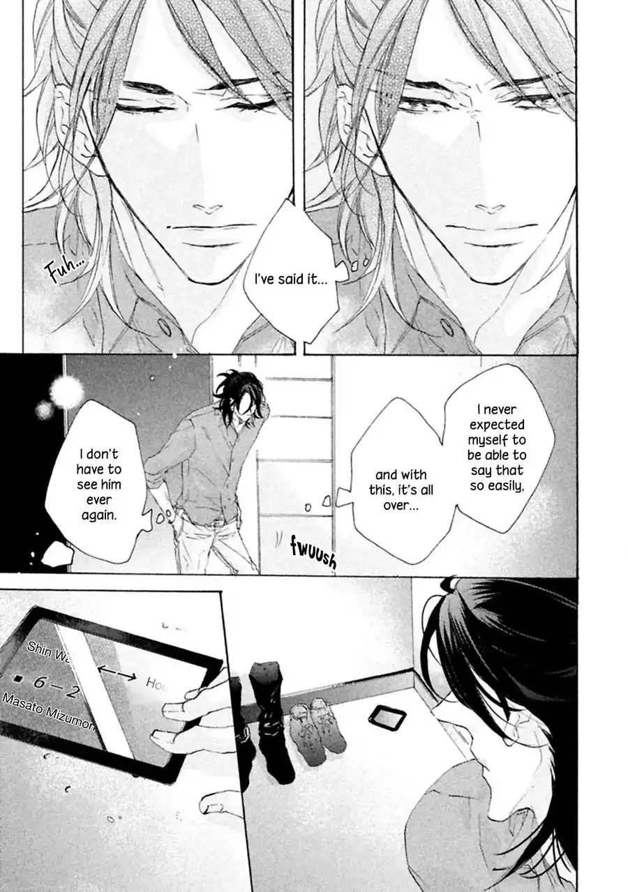 Ikujinashi no Koi Chapter 3 page 6 - 