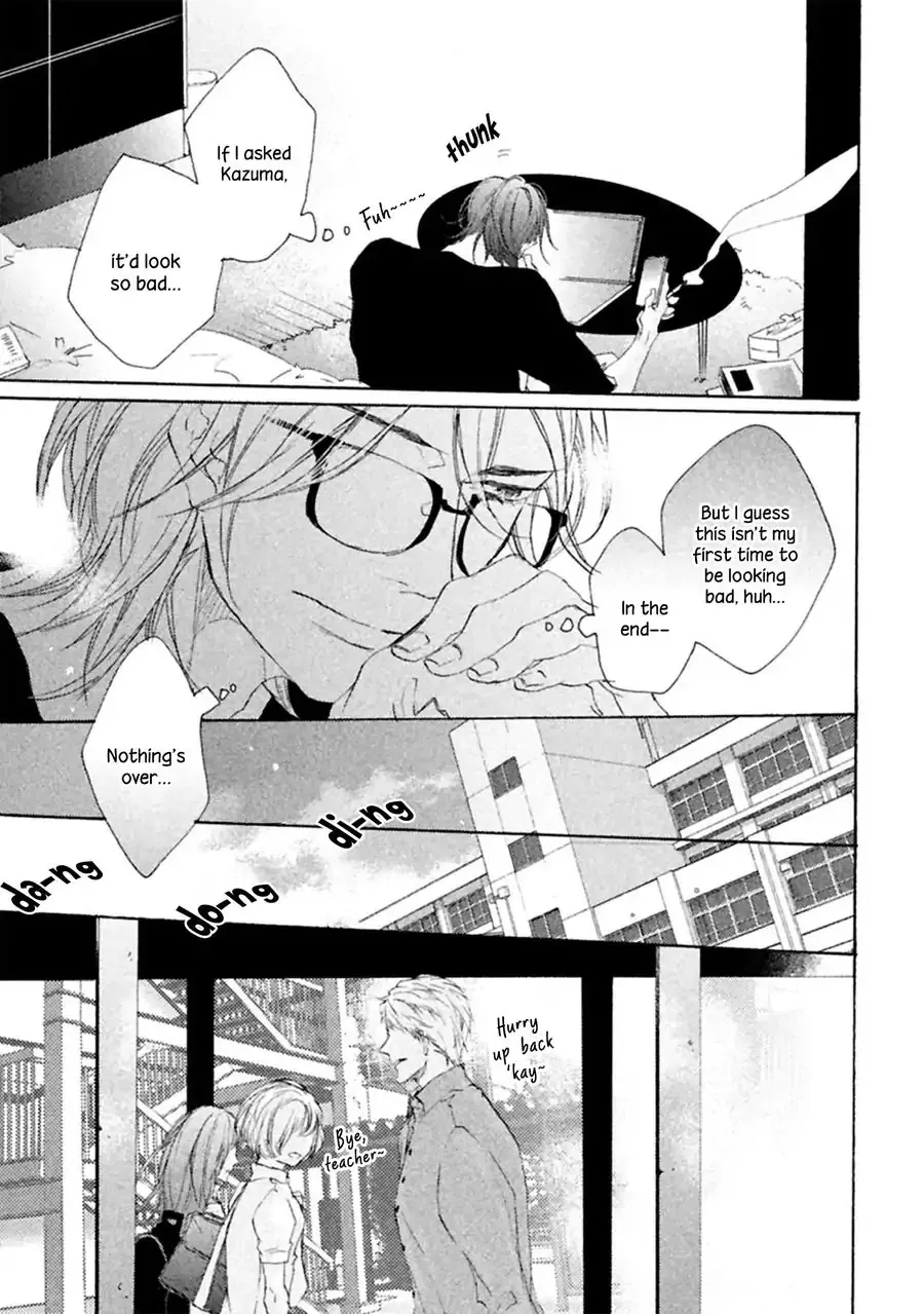 Ikujinashi no Koi Chapter 3 page 10 - 
