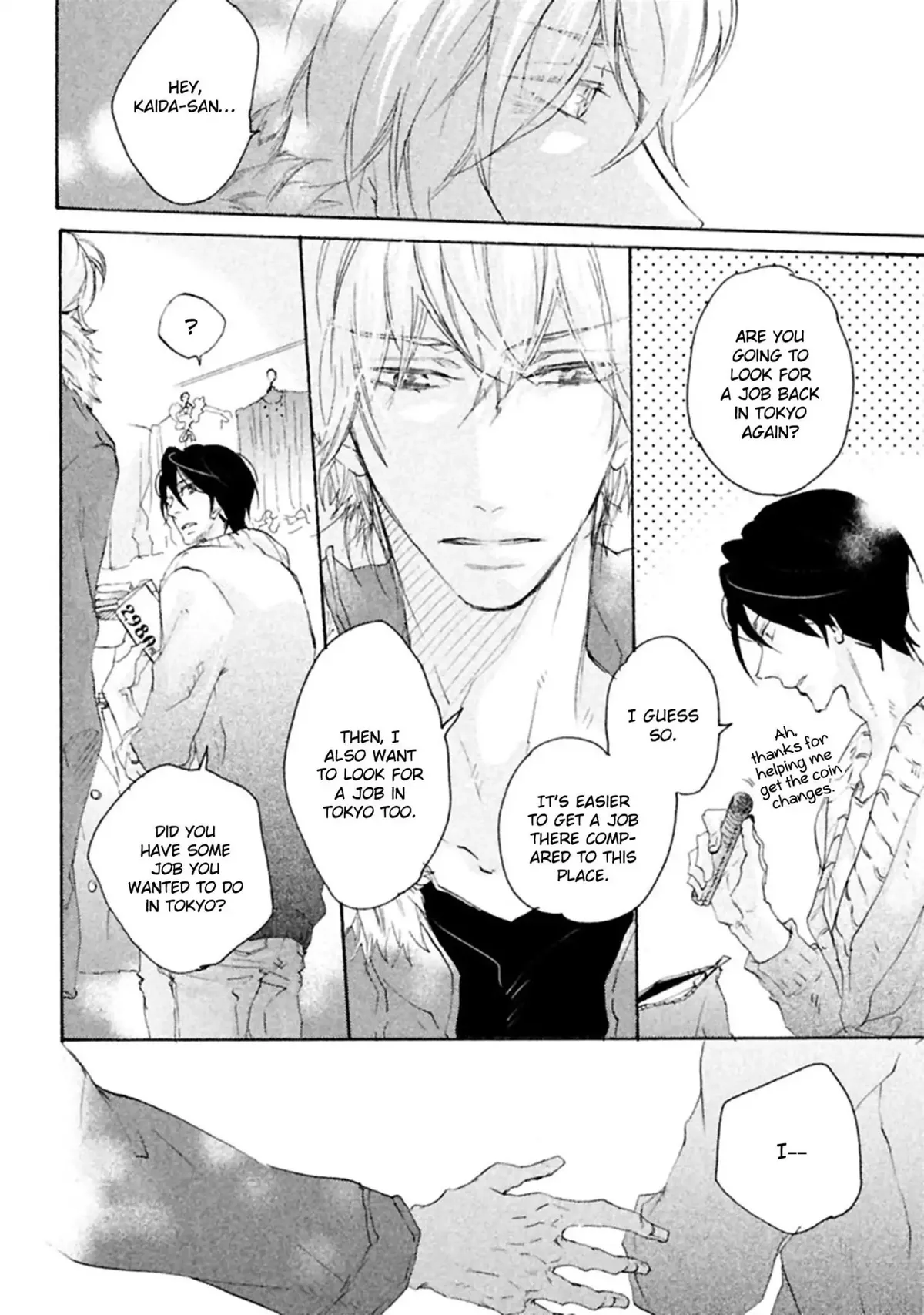 Ikujinashi no Koi Chapter 4 page 18 - 