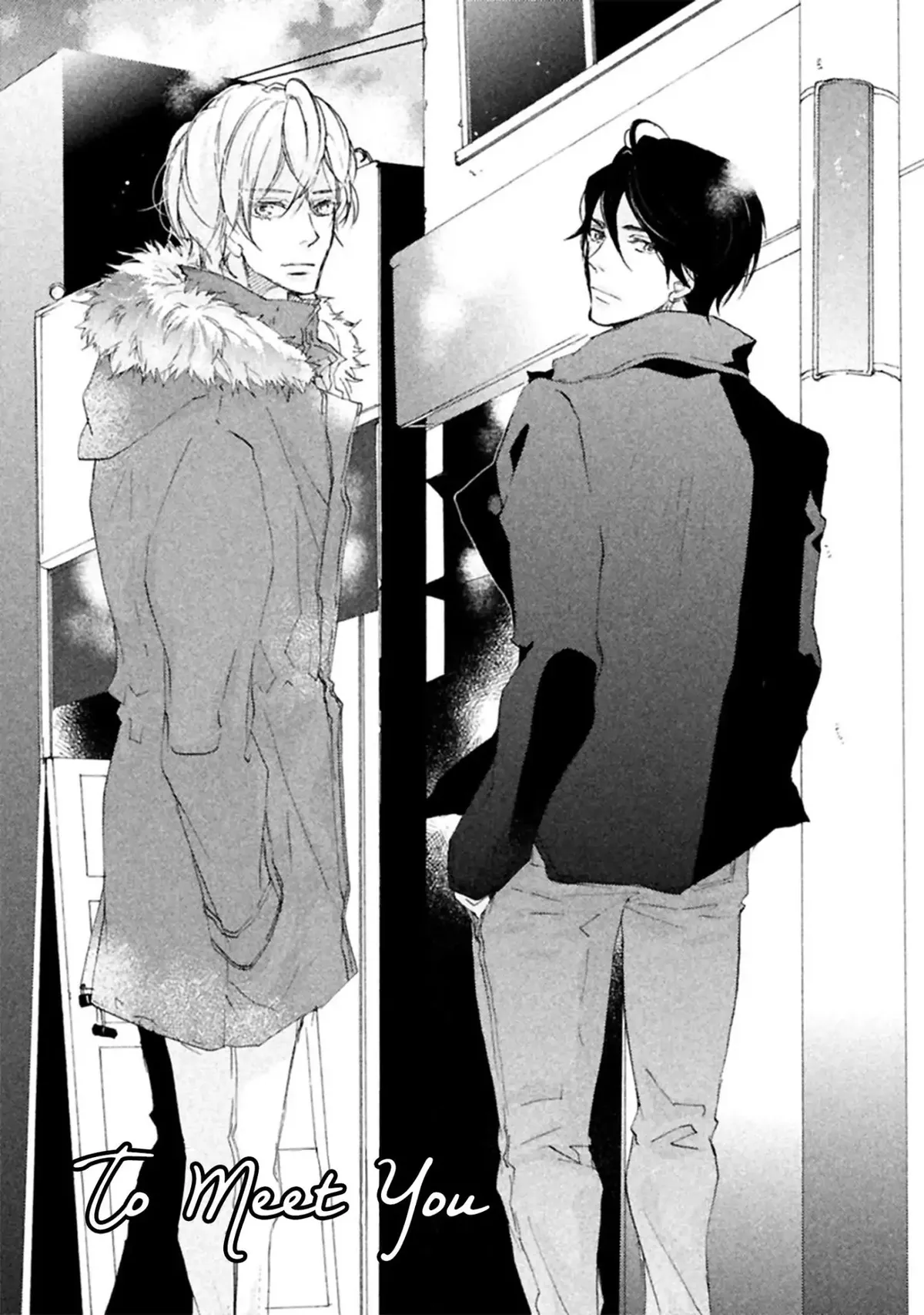 Ikujinashi no Koi Chapter 4 page 3 - 