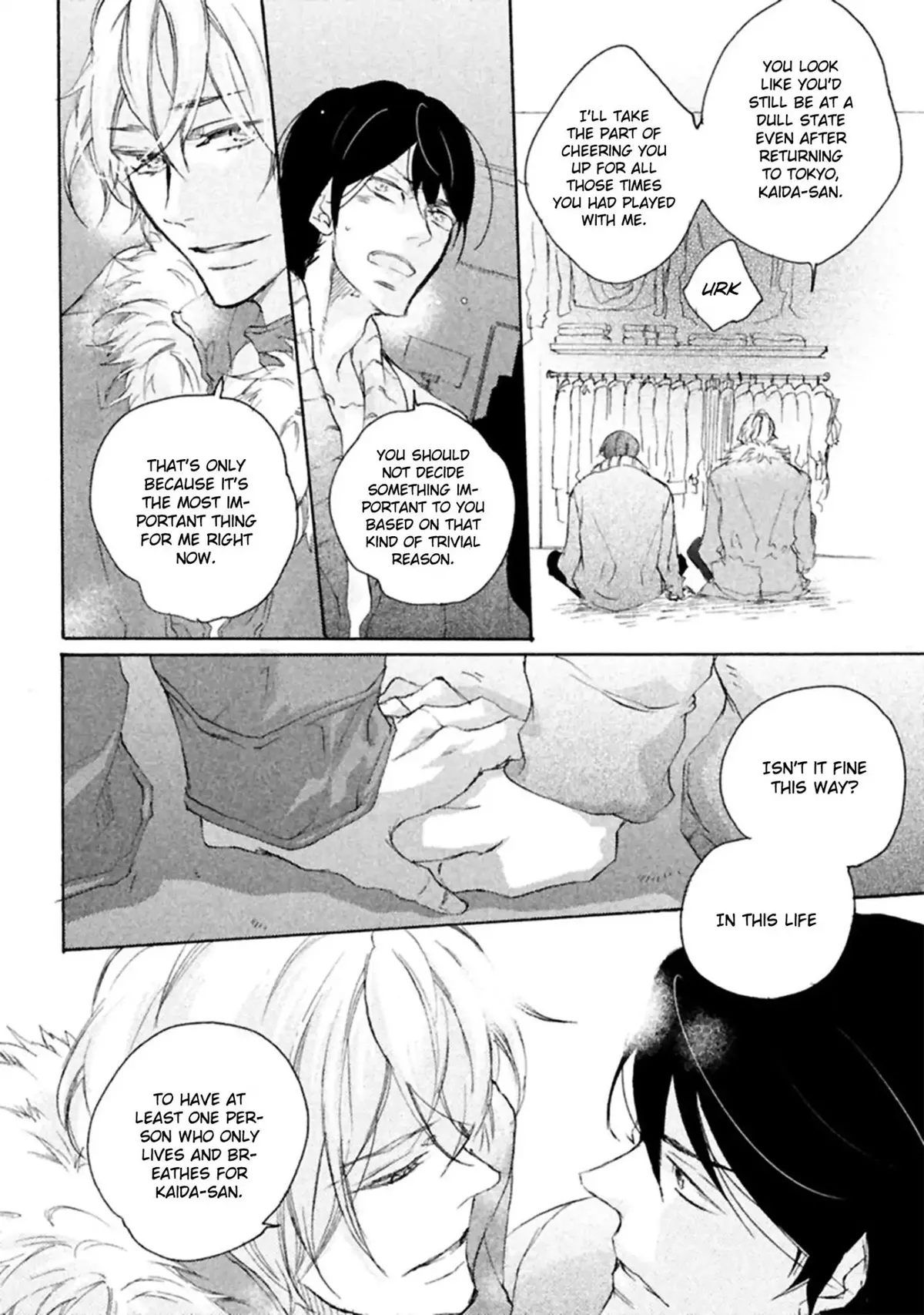 Ikujinashi no Koi Chapter 4 page 32 - 
