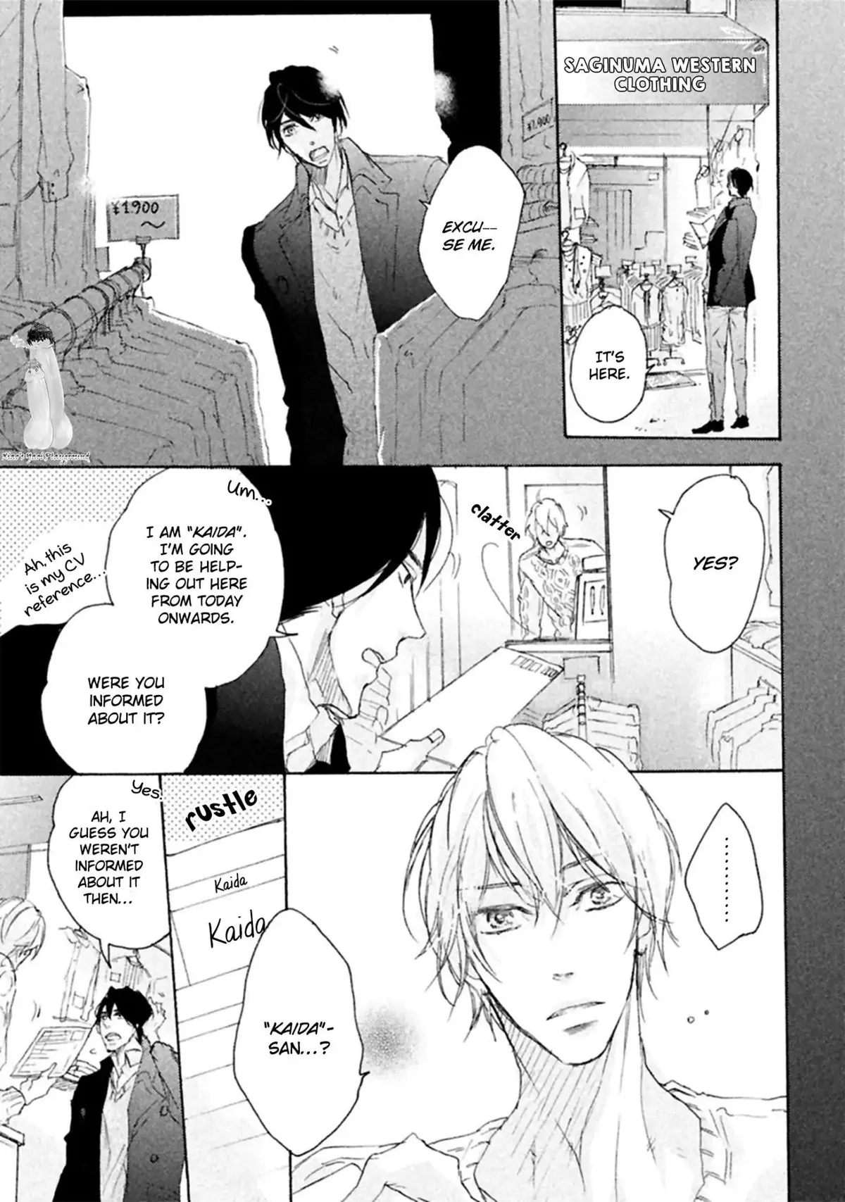 Ikujinashi no Koi Chapter 4 page 5 - 