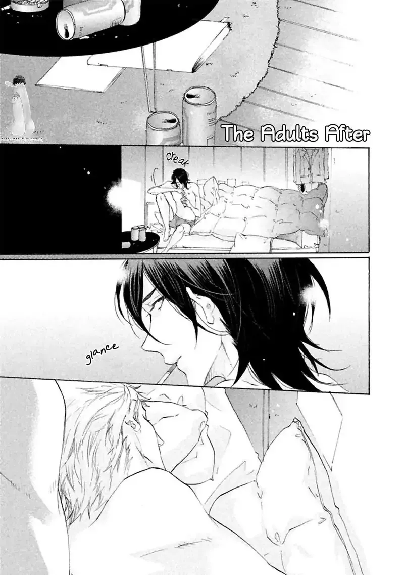 Ikujinashi no Koi Chapter 5 page 3 - 