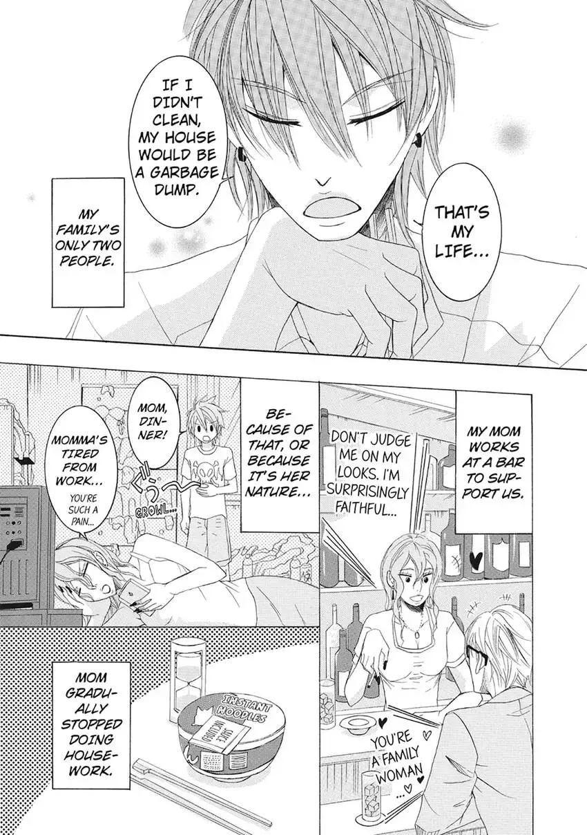 Ikumen Yankee - Sensei to Love Ikuji Chapter 1 page 11 - 