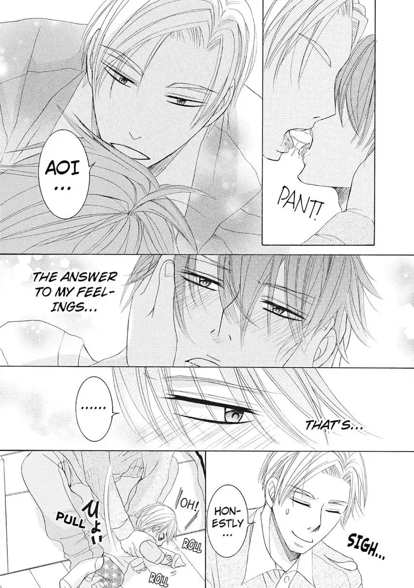 Ikumen Yankee - Sensei to Love Ikuji Chapter 1 page 101 - 