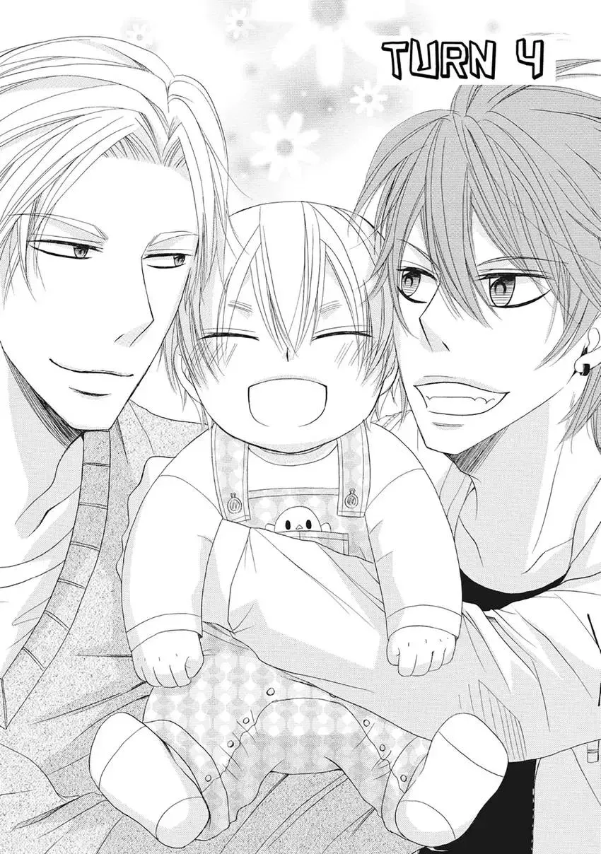Ikumen Yankee - Sensei to Love Ikuji Chapter 1 page 103 - 