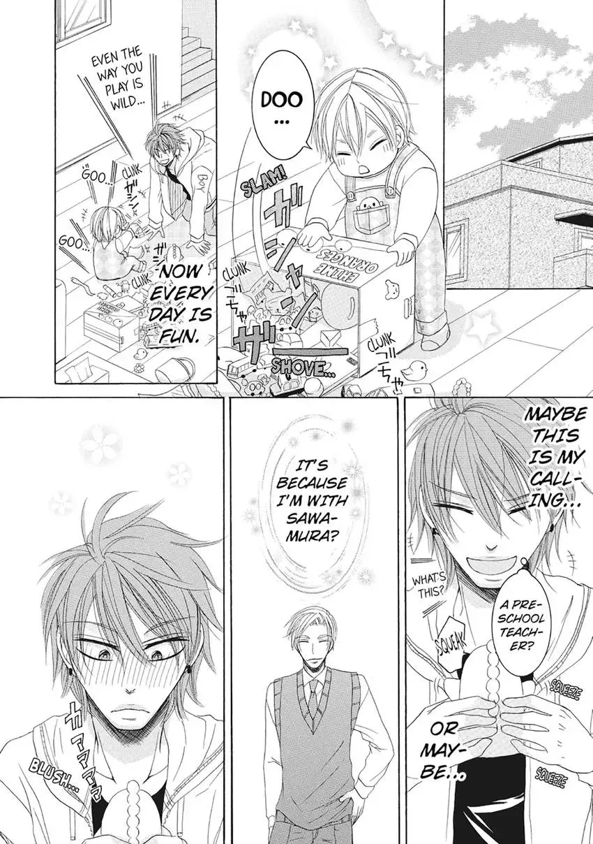 Ikumen Yankee - Sensei to Love Ikuji Chapter 1 page 104 - 