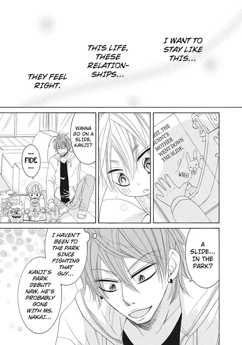 Ikumen Yankee - Sensei to Love Ikuji Chapter 1 page 105 - 